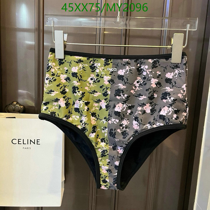 Swimsuit-GUCCI Code: MY2096 $: 45USD