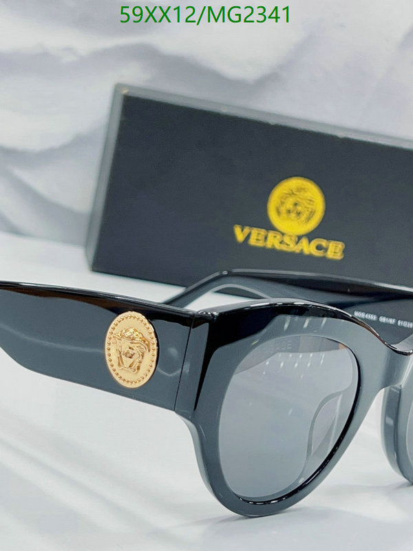 Glasses-Versace Code: MG2341 $: 59USD