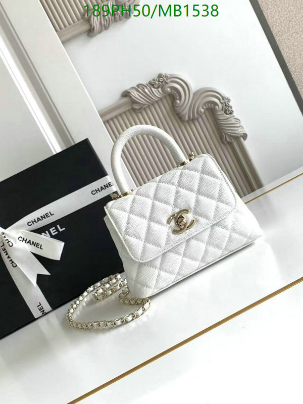 Chanel Bag-(Mirror)-Crossbody- Code: MB1538 $: 189USD