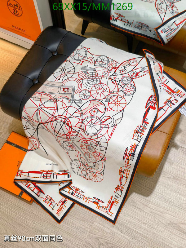 Scarf-Hermes Code: MM1269 $: 69USD
