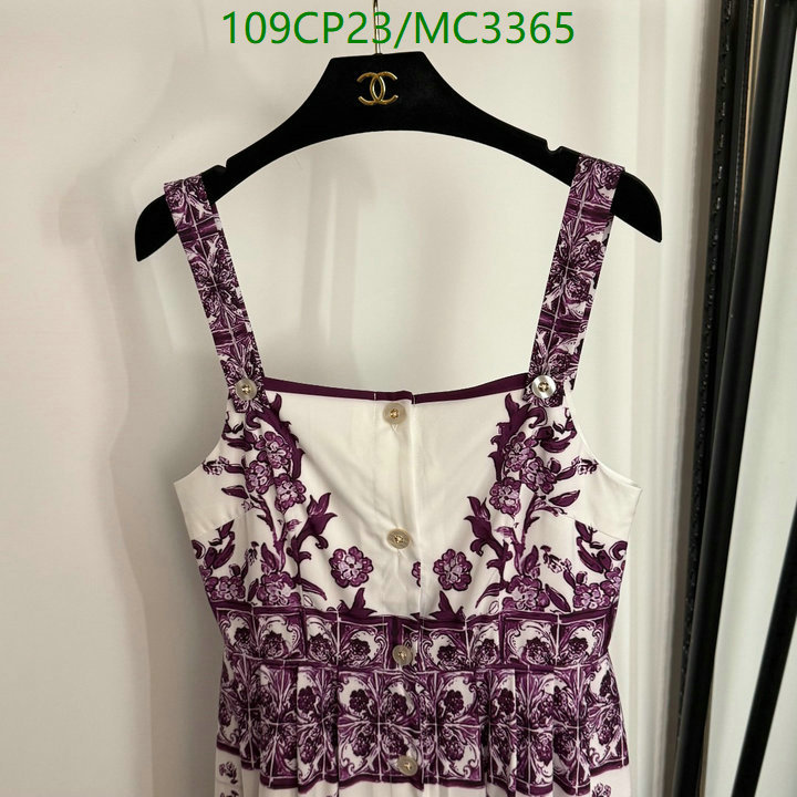 Clothing-D&G Code: MC3365 $: 109USD