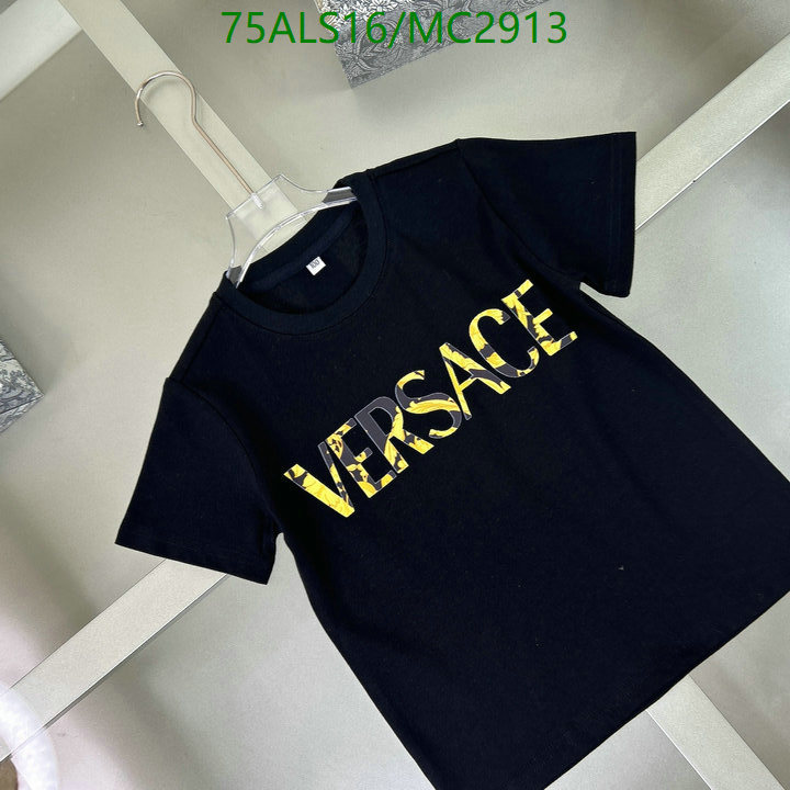 Kids Clothing-Versace Code: MC2913 $: 75USD