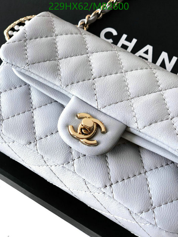Chanel Bag-(Mirror)-Crossbody- Code: MB2600 $: 229USD