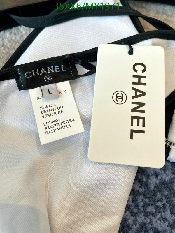 Swimsuit-Chanel Code: MY1971 $: 35USD