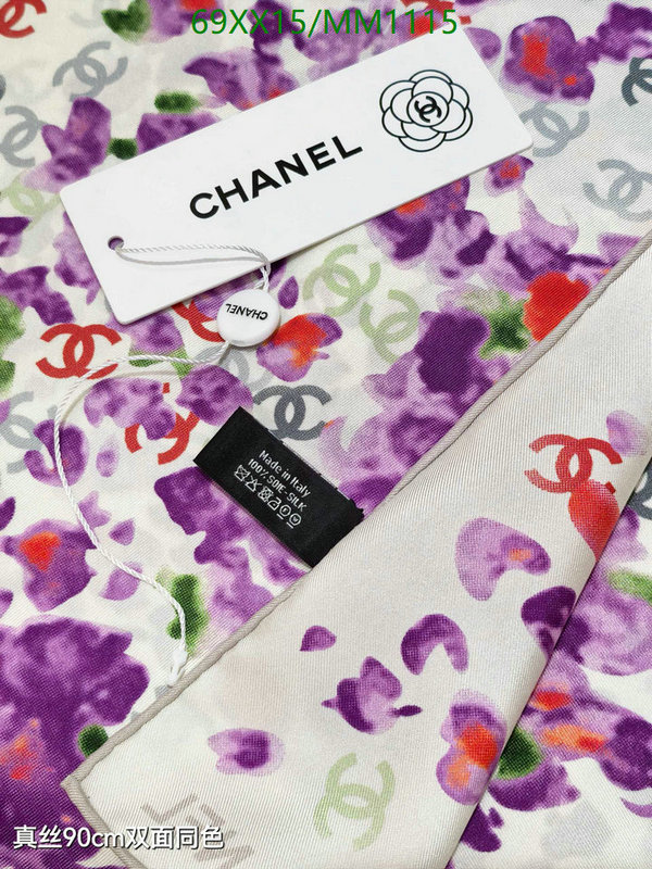 Scarf-Chanel Code: MM1115 $: 69USD
