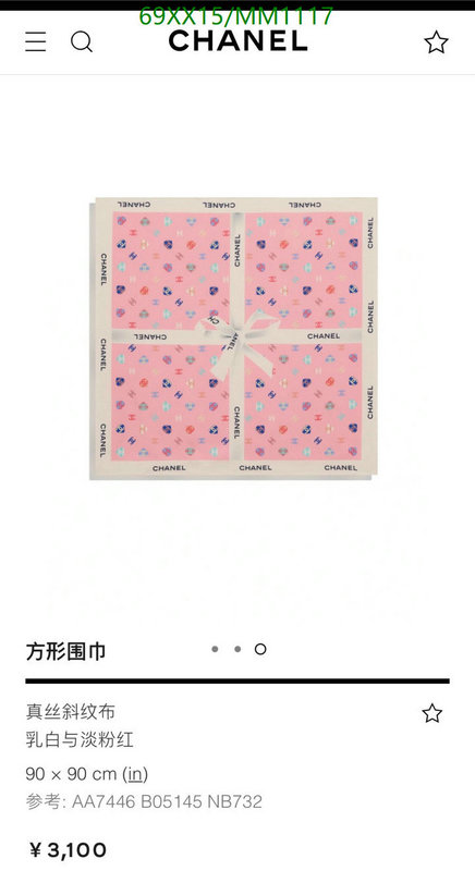 Scarf-Chanel Code: MM1117 $: 69USD
