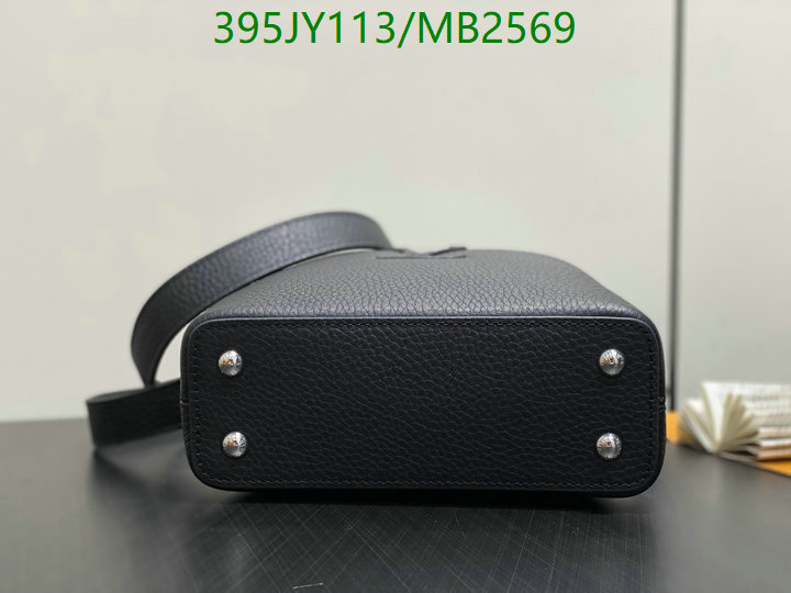 LV Bag-(Mirror)-Handbag- Code: MB2569