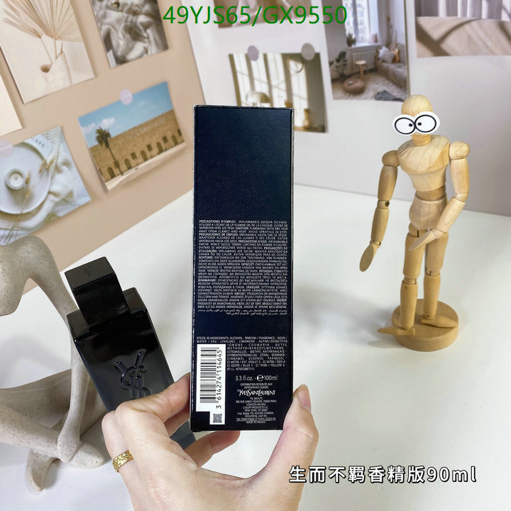 Perfume-YSL Code: GX9550 $: 49USD