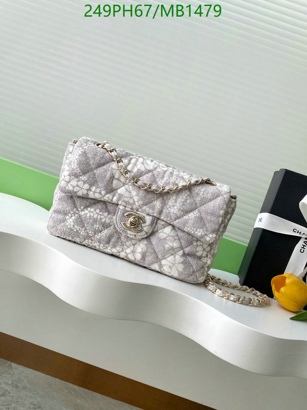 Chanel Bag-(Mirror)-Crossbody- Code: MB1479 $: 249USD