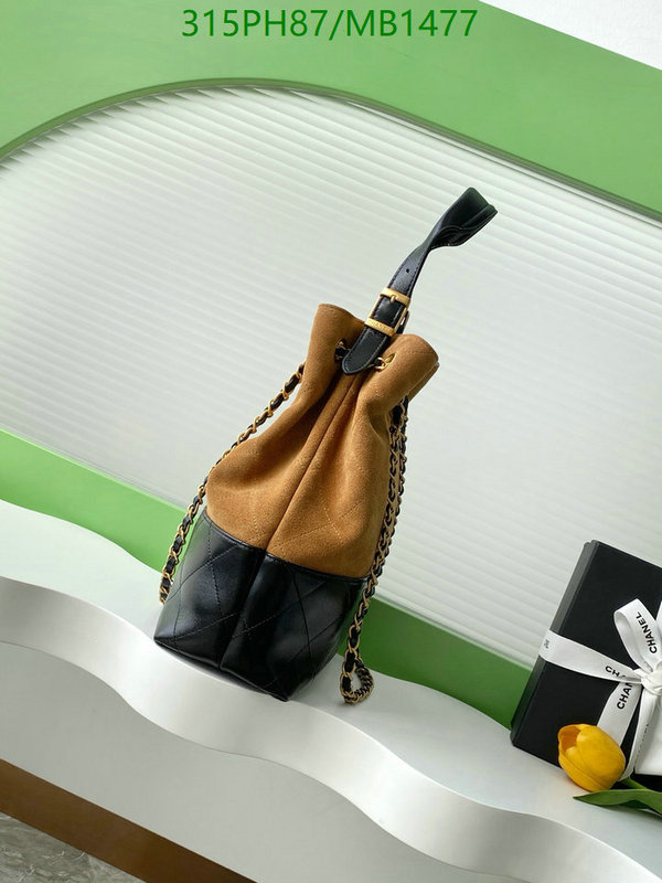 Chanel Bag-(Mirror)-Handbag- Code: MB1477 $: 315USD