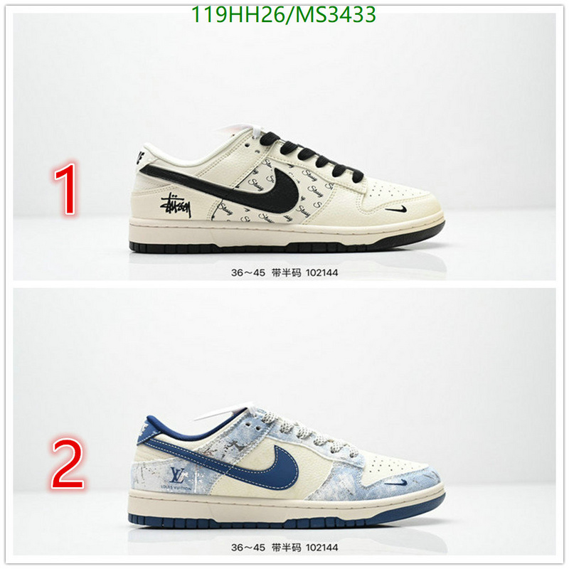 Men shoes-Nike Code: MS3433 $: 119USD