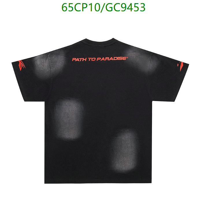 Clothing-Hellstar Code: GC9453 $: 65USD