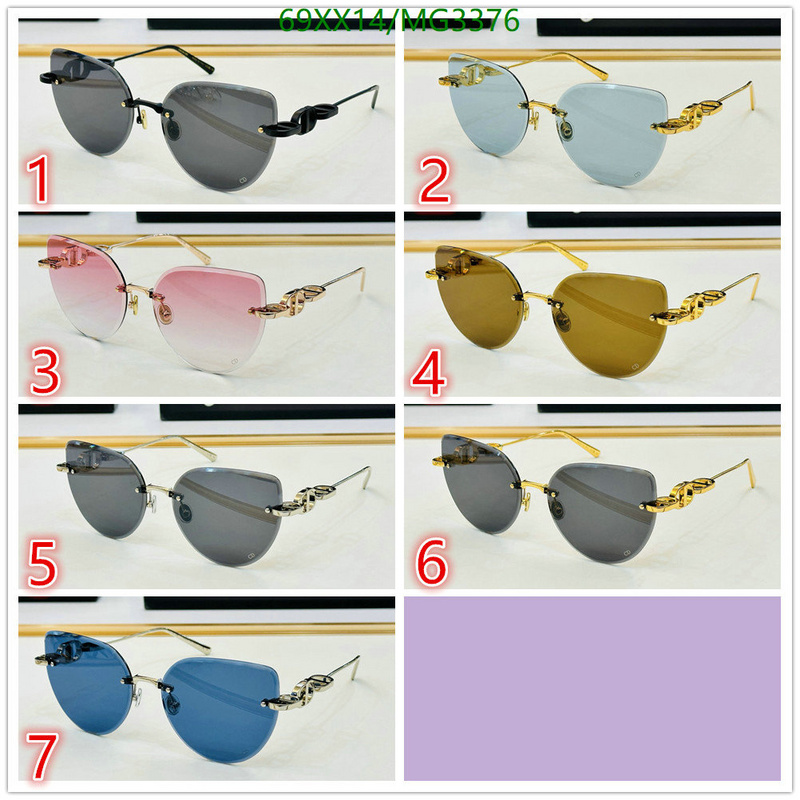 Glasses-Dior Code: MG3376 $: 69USD
