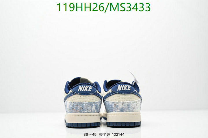 Men shoes-Nike Code: MS3433 $: 119USD