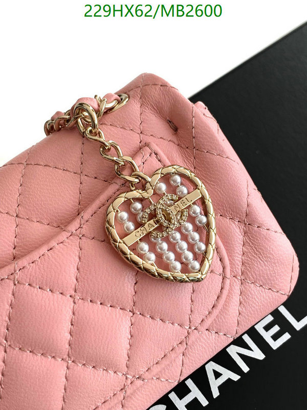 Chanel Bag-(Mirror)-Crossbody- Code: MB2600 $: 229USD