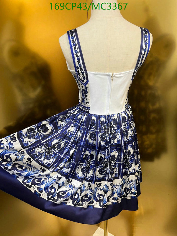 Clothing-D&G Code: MC3367 $: 169USD