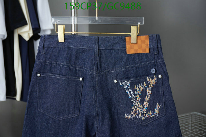 Clothing-LV Code: GC9488