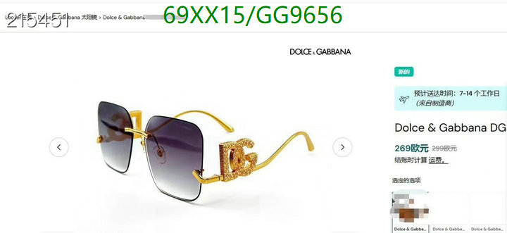 Glasses-D&G Code: GG9656 $: 69USD
