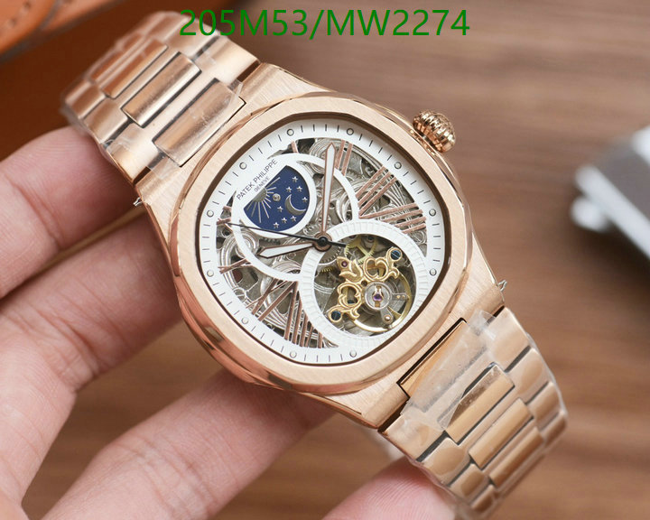 Watch-Mirror Quality-Patek Philippe Code: MW2274 $: 205USD-yupoo dhgate Watch-Mirror Quality-Patek Philippe Code: MW2274 $: 205USD