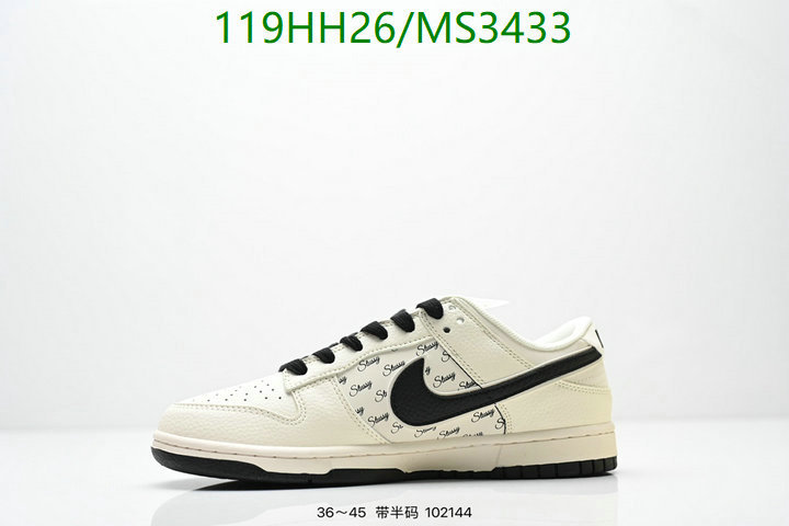 Men shoes-Nike Code: MS3433 $: 119USD