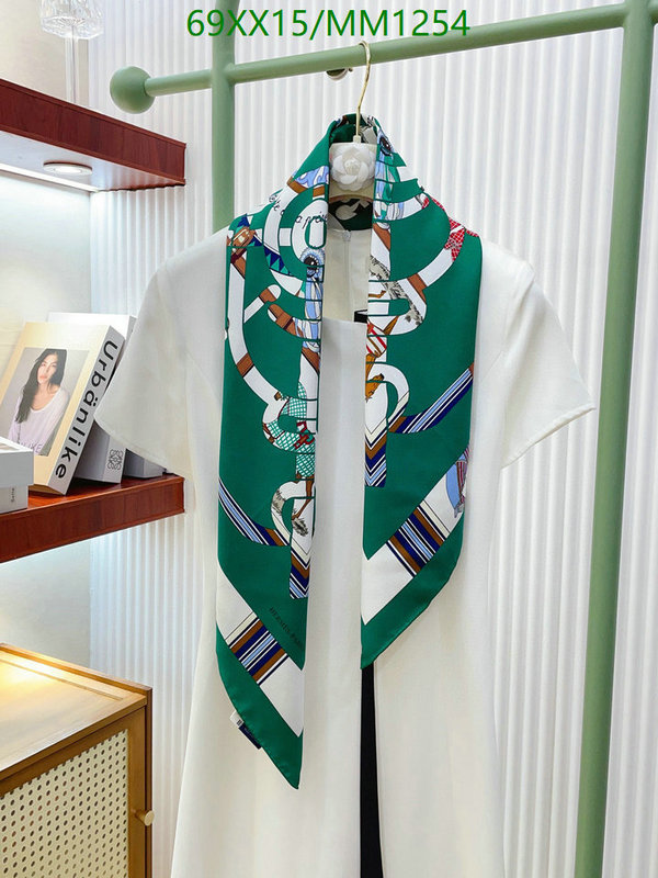Scarf-Hermes Code: MM1254 $: 69USD