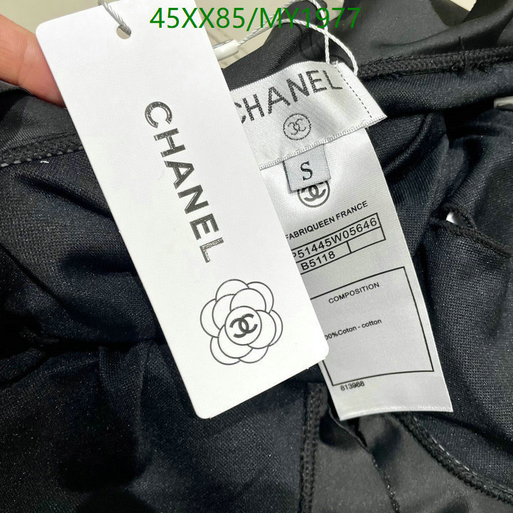 Swimsuit-Chanel Code: MY1977 $: 45USD