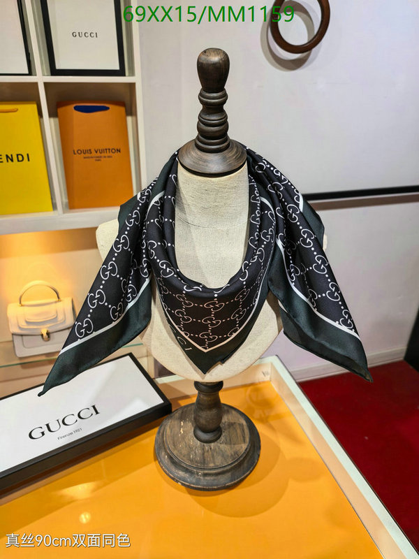 Scarf-Gucci Code: MM1159 $: 69USD