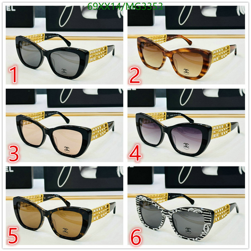 Glasses-Chanel Code: MG3353 $: 69USD