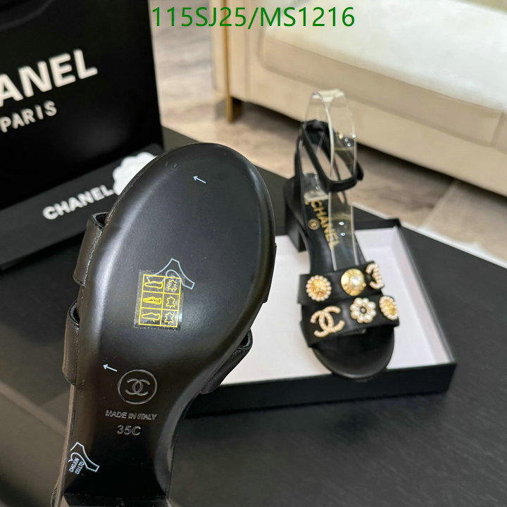 Women Shoes-Chanel Code: MS1216 $: 115USD