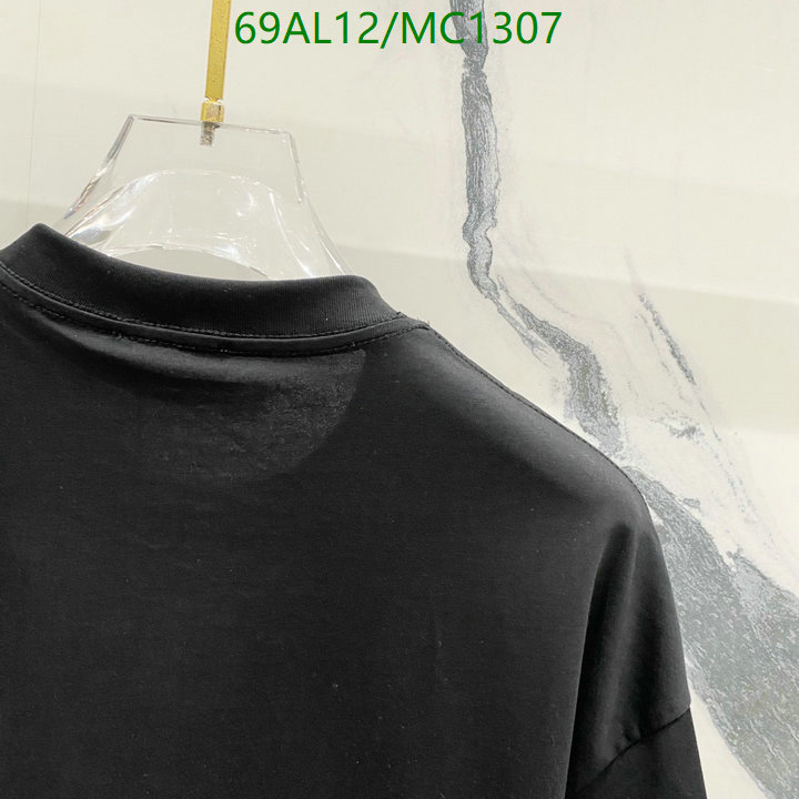 Clothing-Balmain Code: MC1307 $: 69USD