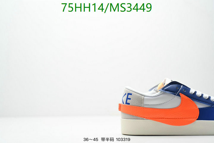 Men shoes-Nike Code: MS3449 $: 75USD