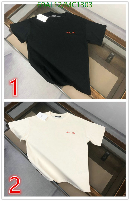 Clothing-Balmain Code: MC1303 $: 69USD