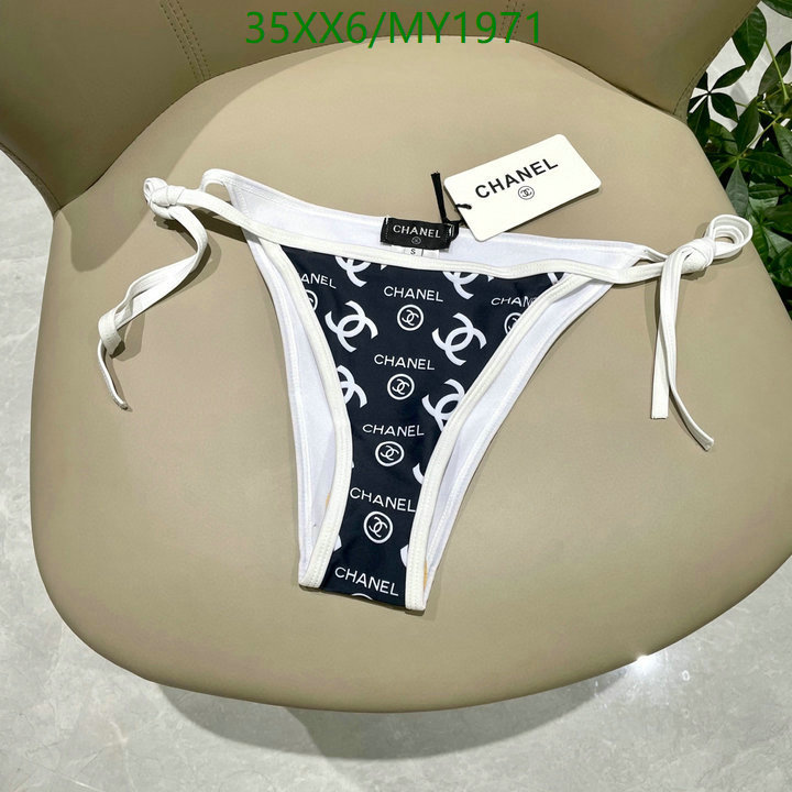 Swimsuit-Chanel Code: MY1971 $: 35USD