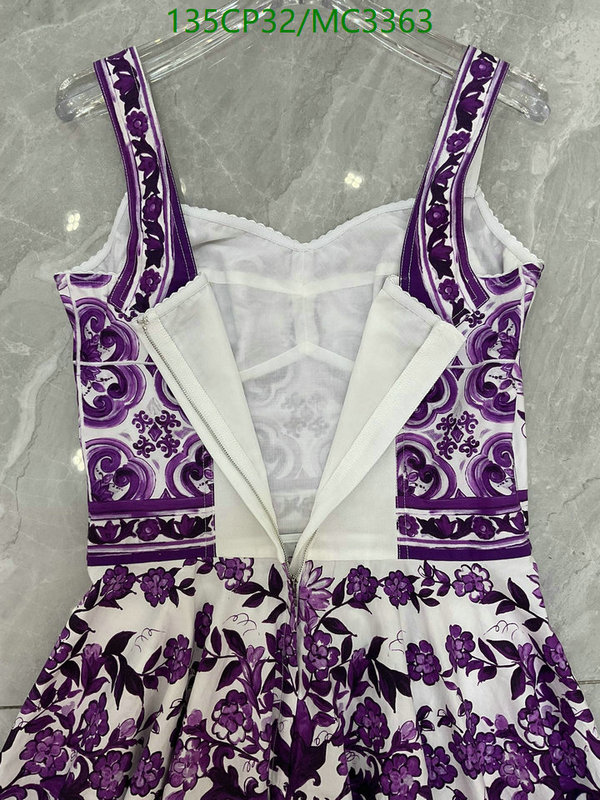 Clothing-D&G Code: MC3363 $: 135USD