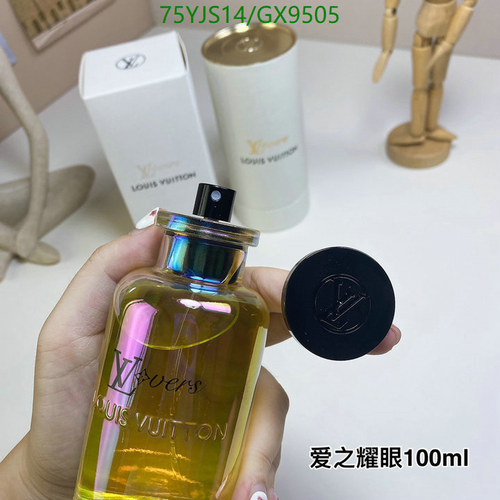 Perfume-LV Code: GX9505 $: 75USD