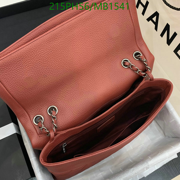 Chanel Bag-(Mirror)-Crossbody- Code: MB1541 $: 215USD