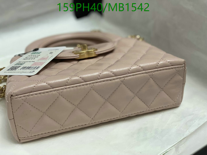 Chanel Bag-(Mirror)-Crossbody- Code: MB1542 $: 159USD