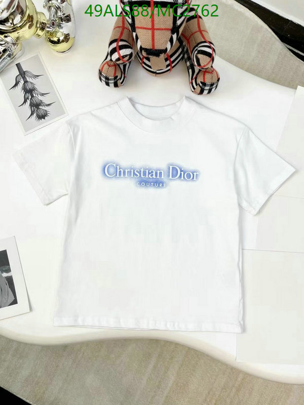 Kids clothing-Dior Code: MC2762 $: 49USD