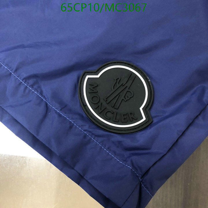 Beach Shorts-Moncler Code: MC3067 $: 65USD