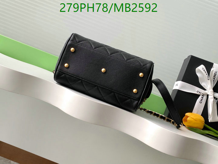 Chanel Bag-(Mirror)-Crossbody- Code: MB2592 $: 279USD