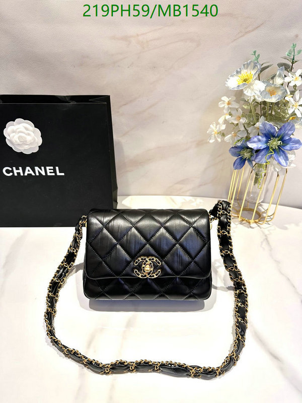 Chanel Bag-(Mirror)-Crossbody- Code: MB1540 $: 219USD