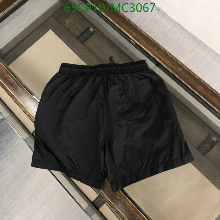 Beach Shorts-Moncler Code: MC3067 $: 65USD