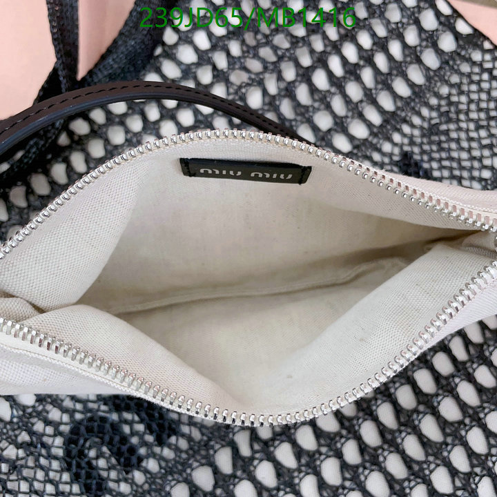 Miu Miu Bag-(Mirror)-Crossbody- Code: MB1416 $: 239USD