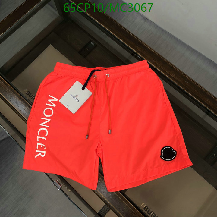Beach Shorts-Moncler Code: MC3067 $: 65USD