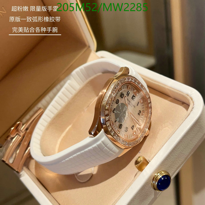 Watch-Mirror Quality-Patek Philippe Code: MW2285 $: 205USD
