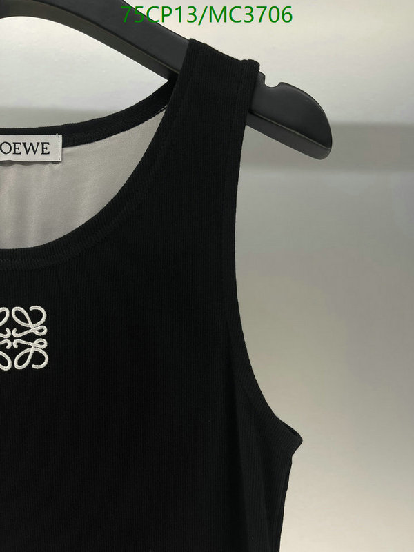 Clothing-Loewe Code: MC3706 $: 75USD
