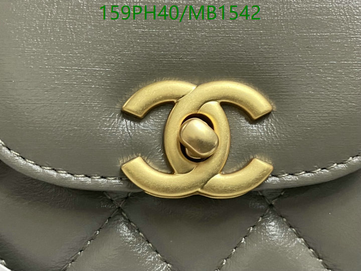 Chanel Bag-(Mirror)-Crossbody- Code: MB1542 $: 159USD
