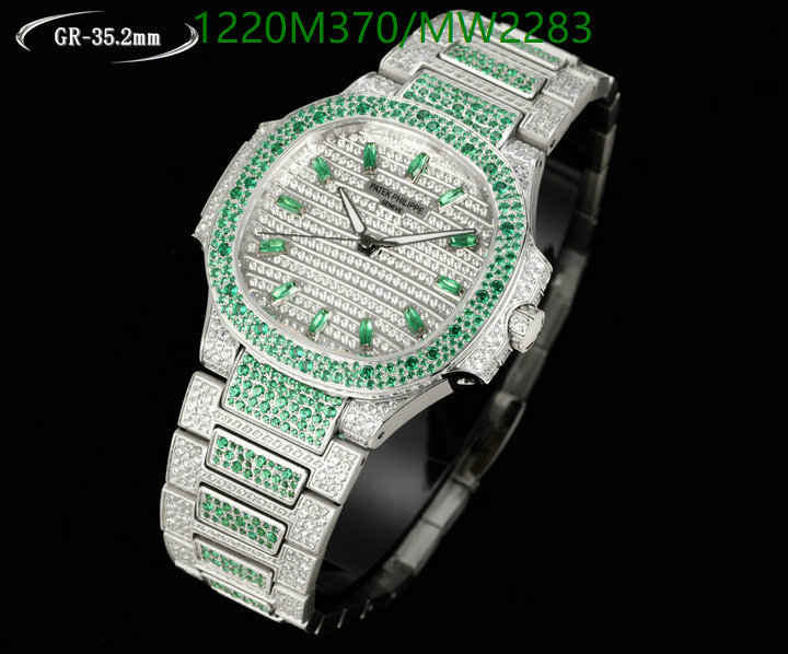 Watch-Mirror Quality-Patek Philippe Code: MW2283 $: 1220USD-yupoo dhgate Watch-Mirror Quality-Patek Philippe Code: MW2283 $: 1220USD