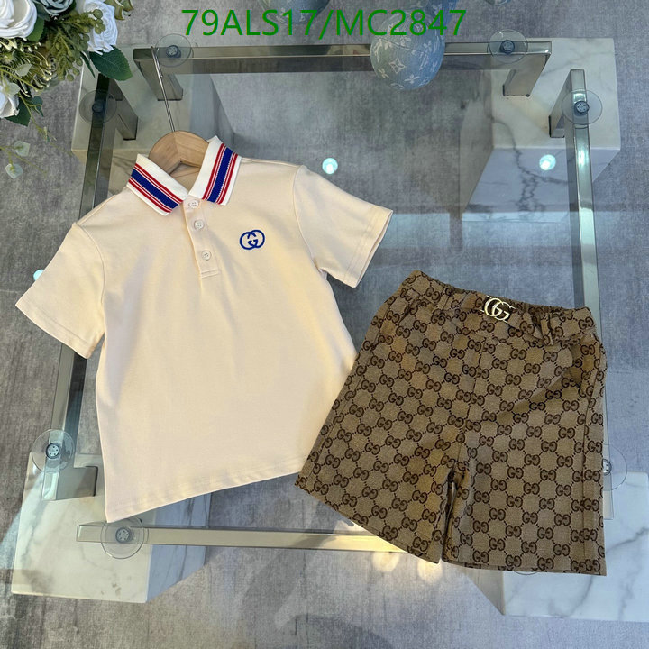 Kids Clothing-Gucci Code: MC2847 $: 79USD