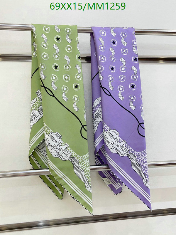 Scarf-Hermes Code: MM1259 $: 69USD
